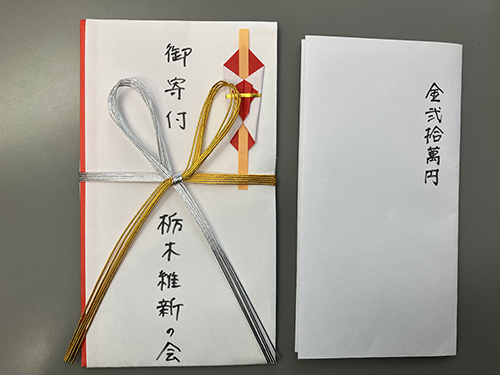 ���{�ېV�̉�(�Ȗ،��F�s�{�s)�̎s�c��c�� �Ζ؂䂩��l